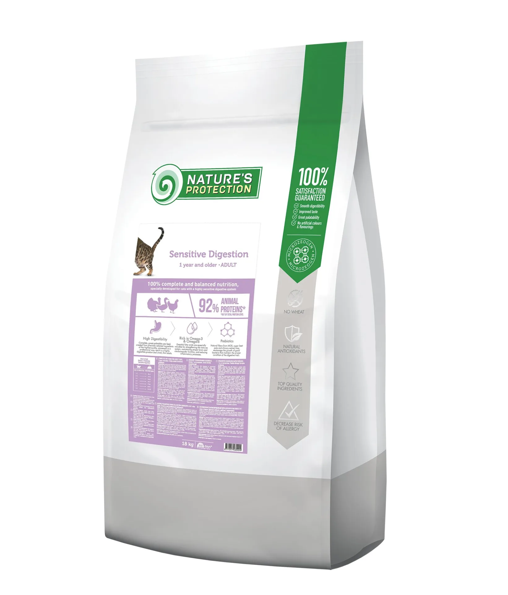 Корм для кошек Nature's Protection, мешок 18 кг